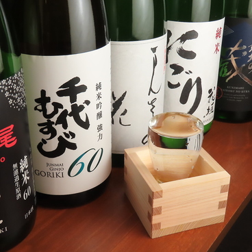 薄角standのおすすめ料理1
