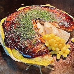 スペシャル焼き