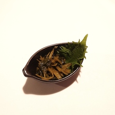 葉わさび漬