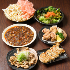 前菜から主菜まで充実の品数と満足感