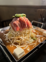 肉とちりとり鍋かっちゃんのおすすめ料理1