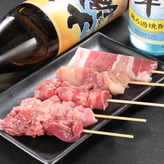 おまかせ5本盛り