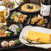 しあわせ料理 ねぎ坊主のおすすめ料理2