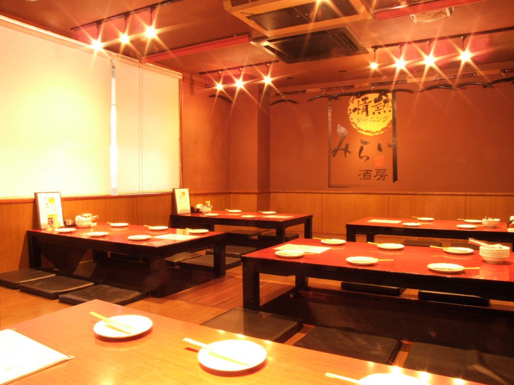 宴会にも最適で、最大17名までの個室と最大36名迄の個室をご用意！