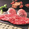 国産牛焼肉食べ放題 あぶりや 梅田店のURL1