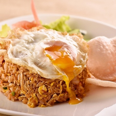 ナシゴレンカンポン Nasi Goreng Kampung