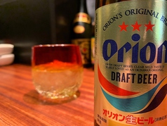 焼肉しまにく新宿店のおすすめドリンク1