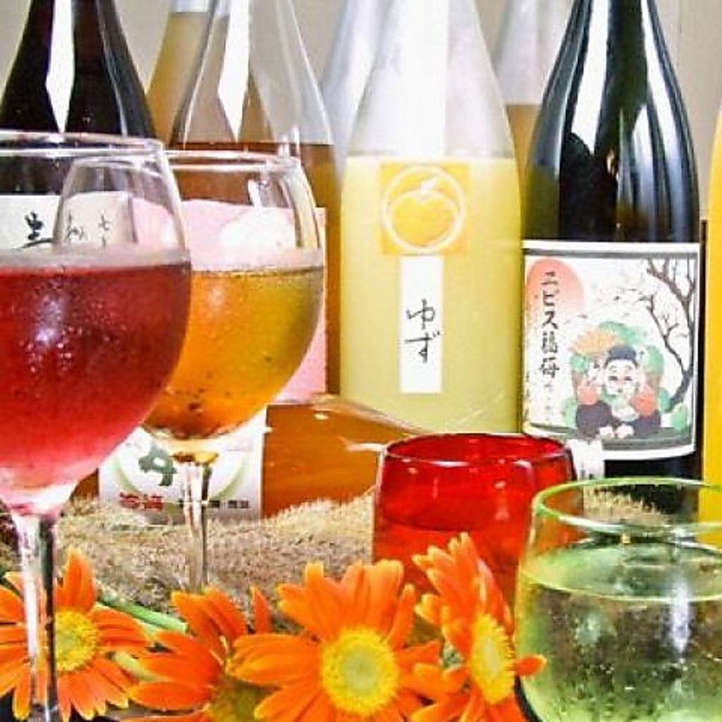 大衆肉酒場すやま 大正店