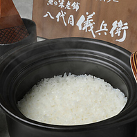 焼肉を楽しむ際に欠かせない「究極のご飯」をご堪能あれ