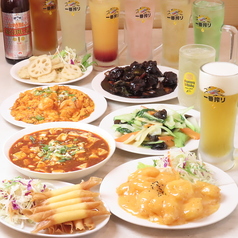 萬福のコース写真