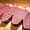 焼肉富士見