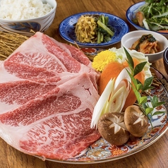 焼肉 まっちゃん 二日市店のおすすめランチ2