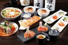 水産酒場サーモン部 新横浜駅前店のコース写真