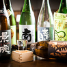 casual割烹 周のおすすめポイント2