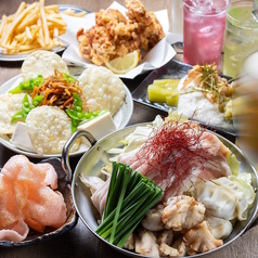 鶴亀八番 三宮駅前店のコース写真