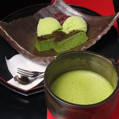 高級有機抹茶と甘味セット【抹茶セット≪梅≫】