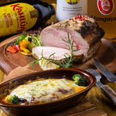 きりん屋 岡山田町店のおすすめ料理2