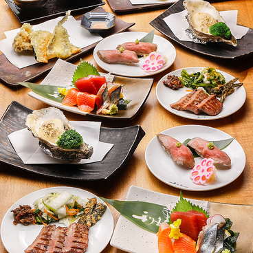 牛たん炭焼 利久 富谷あけの平店のおすすめ料理1