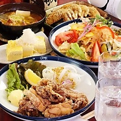 居酒屋 おかえりのコース写真