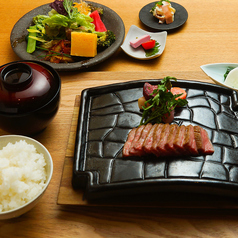 割烹 栗吉のコース写真