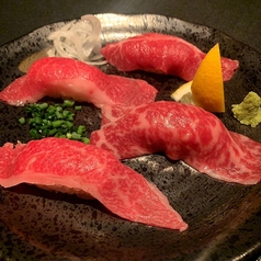 肉寿司盛り合わせ4貫