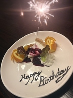 記念日や誕生日に心温まるひとときをお届け