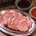 料理メニュー写真&nbsp;豚タン