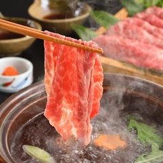 牛しゃぶしゃぶ鍋