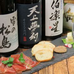 厳選！宮城の地酒が15種飲み放題！