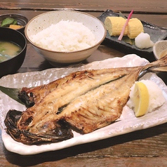 でっかい！トロあじ開き定食