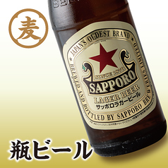 瓶ビール（サッポロラガー）