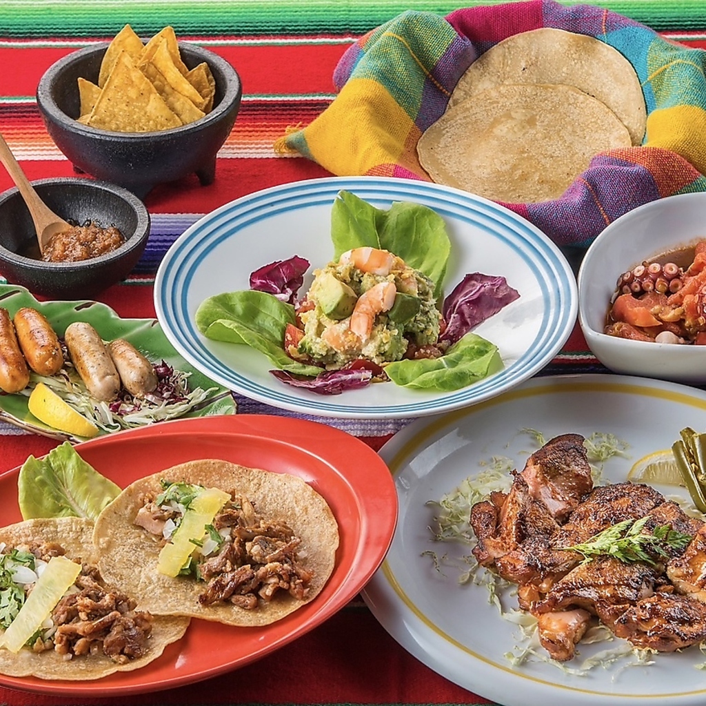 メキシカンディナーなひとときを♪「タコス」を中心に様々な種類のメキシコ料理をご用意しております