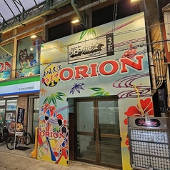 島唄ライブ沖縄民謡居酒屋 ORIONの写真