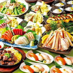魚鮮水産 越谷東口店のコース写真