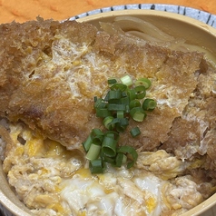 九重夢ポークのカツ丼