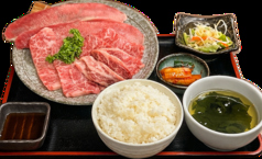 ランチでも一切の妥協無しの本物の焼肉を是非