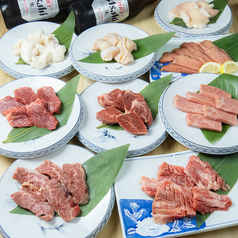 和牛専門店 焼肉食堂牛かねのコース写真
