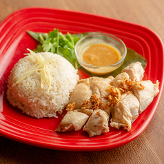 海南チキンライス～カオマンガイ～