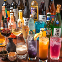 シーンに合わせた飲み放題プラン