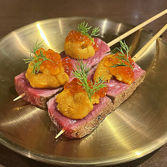 UNIKURA”極”串