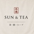 SUN＆TEA　本道～茶・粥・スープ～のロゴ