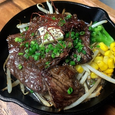 牛サガリ鉄板