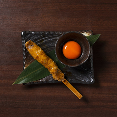 手ごね月見つくね1本