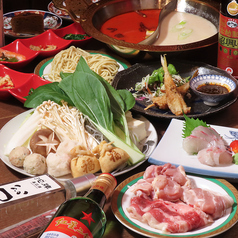 長崎中華酒場サイコーのおすすめ料理1