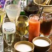 飲み放題もございます！お得なクーポンもどうぞ！