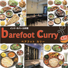 barefoot curry ベアフット カリー画像