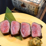 極厚！極上牛タン焼き