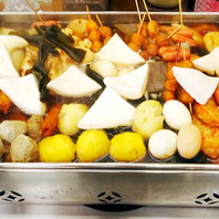 コースで楽しめるおでん食べ放題！