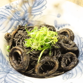 旨倖のおすすめ料理3