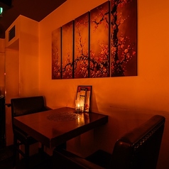 和食BAR 古酒楽の特集写真